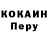 Амфетамин VHQ ParoLoiD