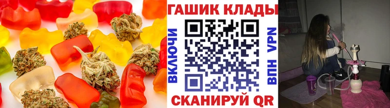 МЕГА сайт  как найти   Вихоревка  нарко площадка какой сайт  Canna-Cookies конопля 
