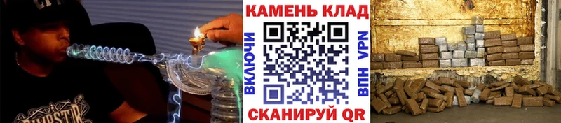 ГАШ индика сатива  Вихоревка 