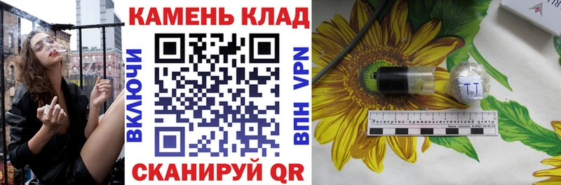 ГАШИШ hashish Вихоревка