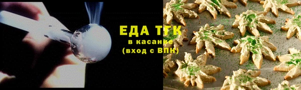 мет Дмитров