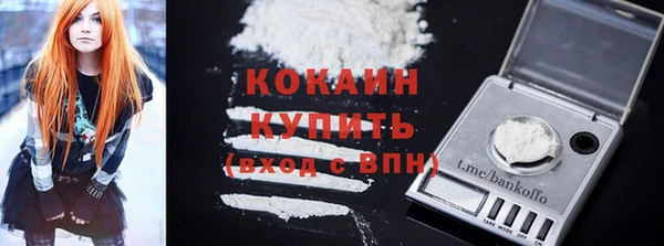 гашишное масло Гусиноозёрск