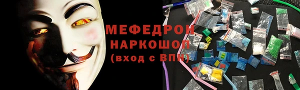 не бодяженный Гусев