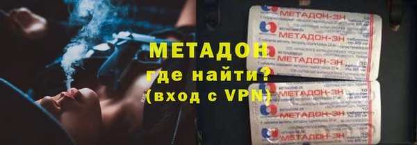 стаф Дмитриев