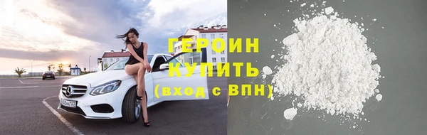 не бодяженный Гусев