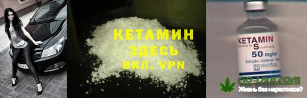 гидропоника Гусь-Хрустальный