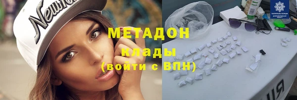 спиды Сатка