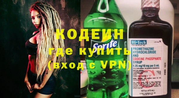 гидропоника Гусь-Хрустальный
