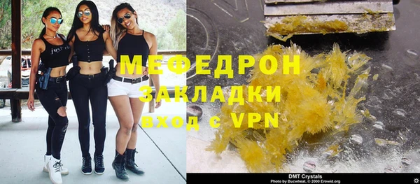 не бодяженный Гусев