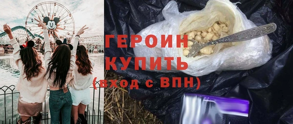 не бодяженный Гусев