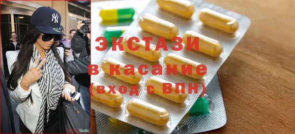 не бодяженный Гусев