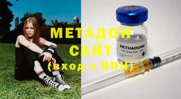 стаф Дмитриев
