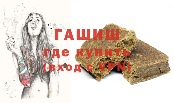 не бодяженный Гусев