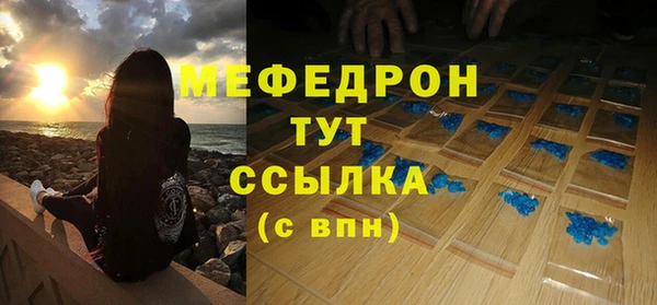 не бодяженный Гусев