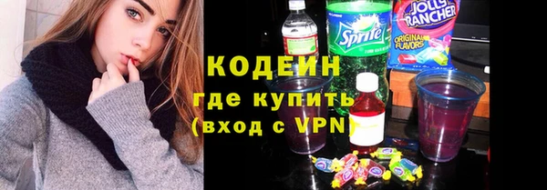 гидропоника Гусь-Хрустальный