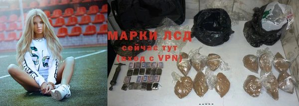 мет Дмитров