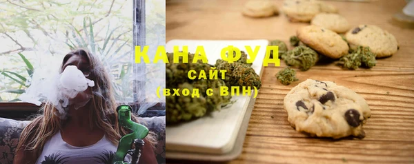 гашишное масло Гусиноозёрск
